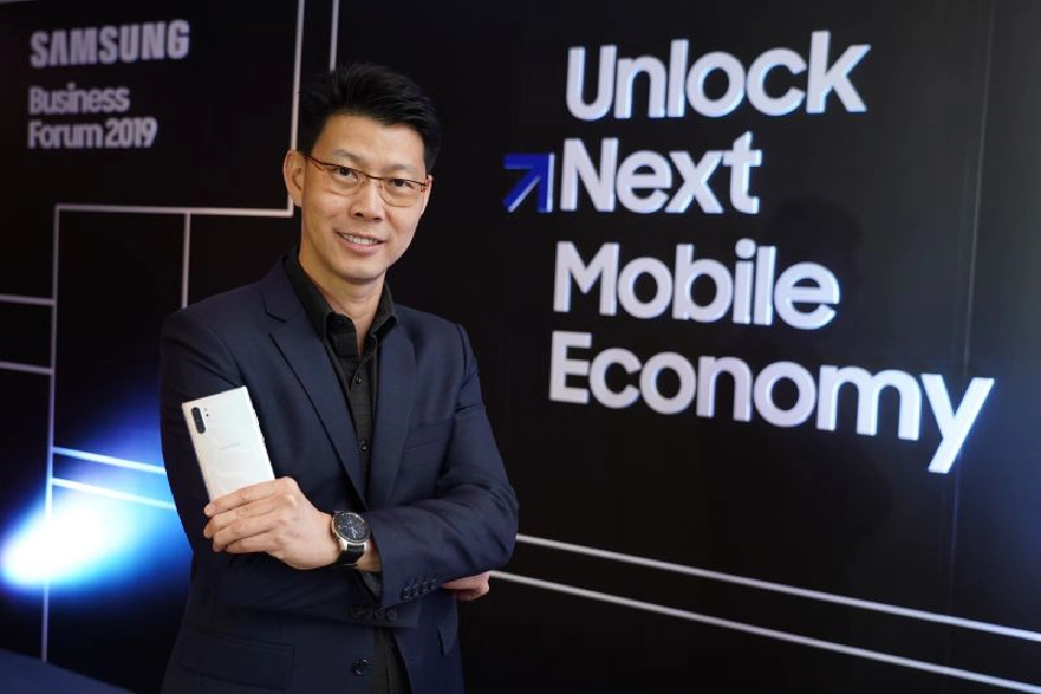 ซัมซุงปลดล็อกธุรกิจไทยสู่ Next Mobile Economy