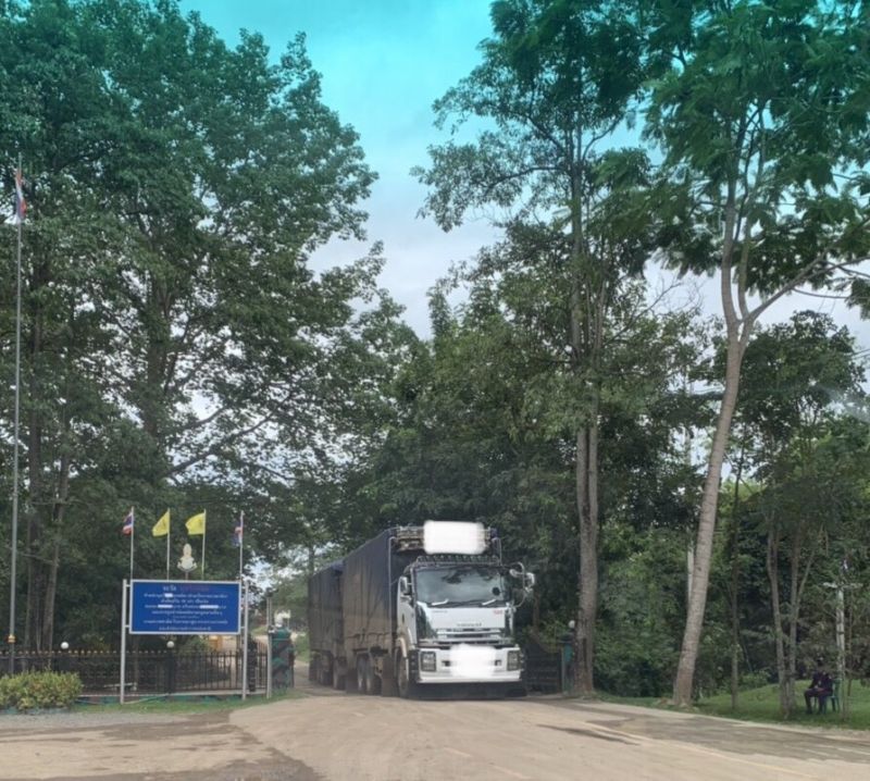  “ข้าวเหนียว” แรงเวอร์! กลับมา 2 หมื่นบาทได้อีกครั้ง