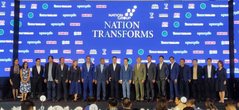 เครือเนชั่น ขยายธุรกิจ เน้นเจาะออนไลน์เพิ่ม เชื่ออนาคตมียอดวิว 20-25 ล้านคนได้ 