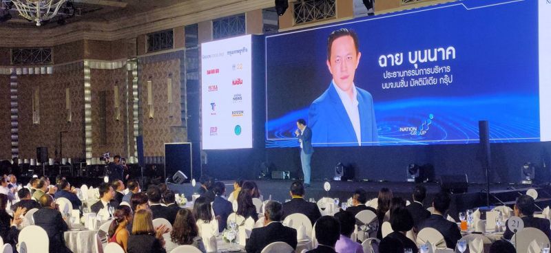 เครือเนชั่น ขยายธุรกิจ เน้นเจาะออนไลน์เพิ่ม เชื่ออนาคตมียอดวิว 20-25 ล้านคนได้ 