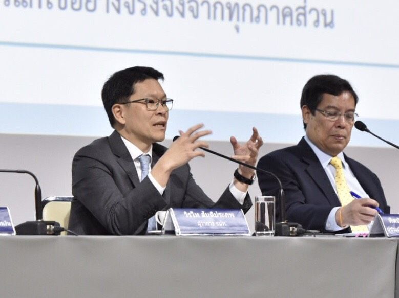 3เหตุผล ผู้ว่าแบงก์ชาติ​  ยันศก.ไทยไม่ถดถอย