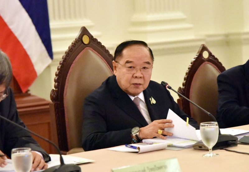 พล.อ.ประวิตร วงษ์สุวรรณ