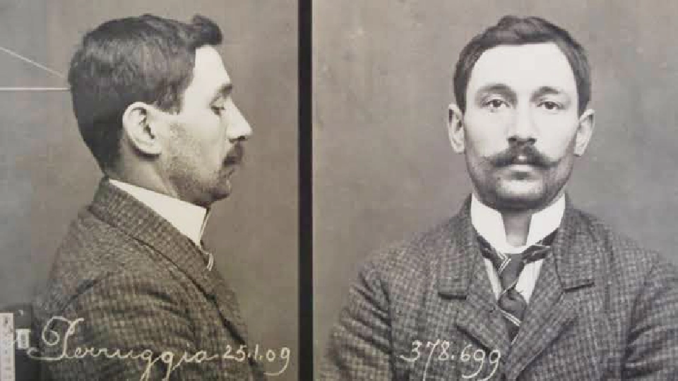 เปรูเจีย