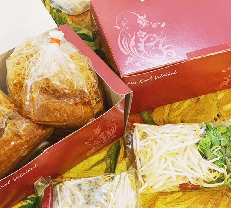 หมี่กรอบ ใบบัวบก
