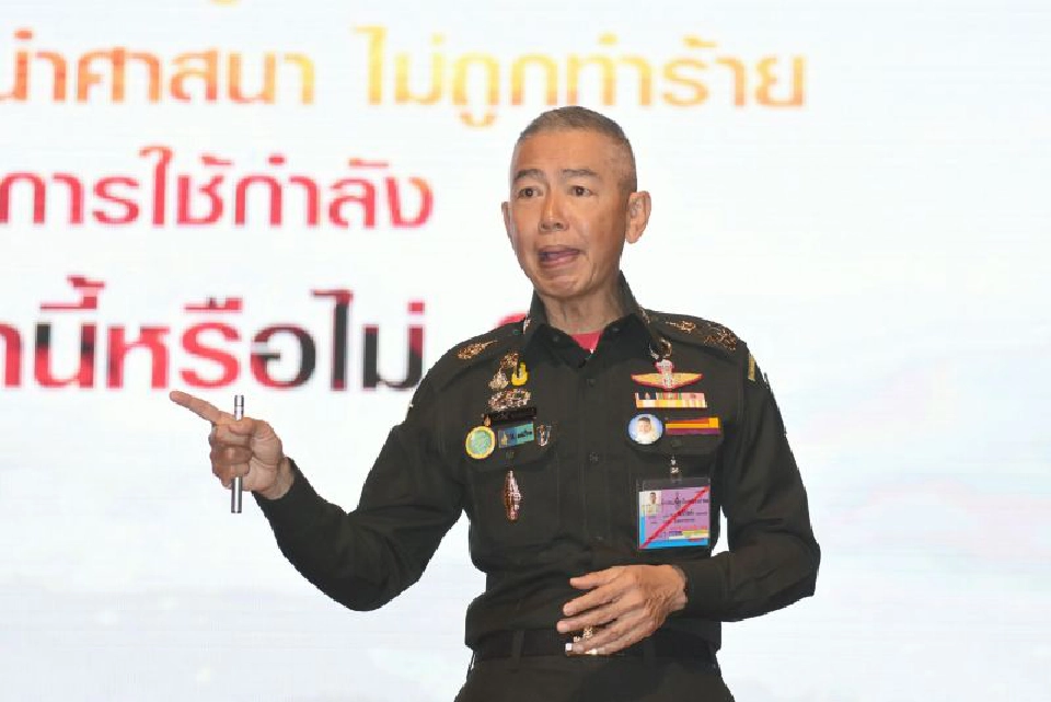  “บิ๊กแดง”ลากไส้  “บิ๊กการเมือง-นักวิชาการ”  บงการ “สงครามลูกผสม”