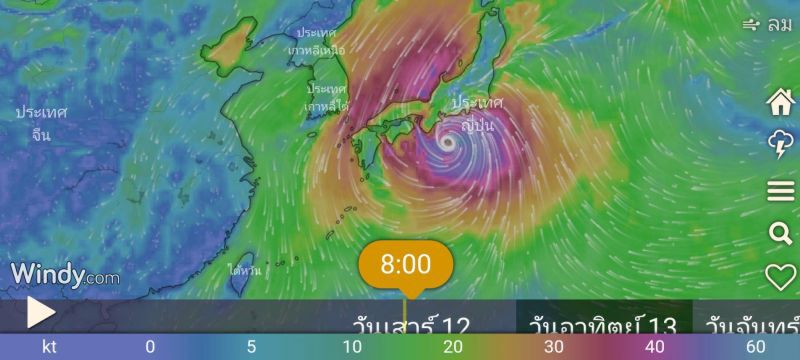 เผยวงจรปิดเกาะติดไต้ฝุ่น "ฮากิบิส" โซเชียลติดแฮชแท็ก #SaveJapan 