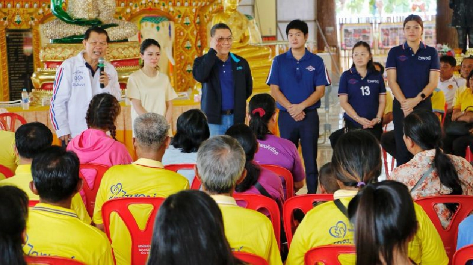 ‘พปชร.’เดินหน้าเวทีประชาธิไตยไทยอิ่ม ไม่ต้องแก้ก็กินได้