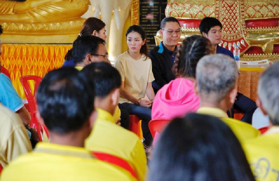 ‘พปชร.’เดินหน้าเวทีประชาธิไตยไทยอิ่ม ไม่ต้องแก้ก็กินได้