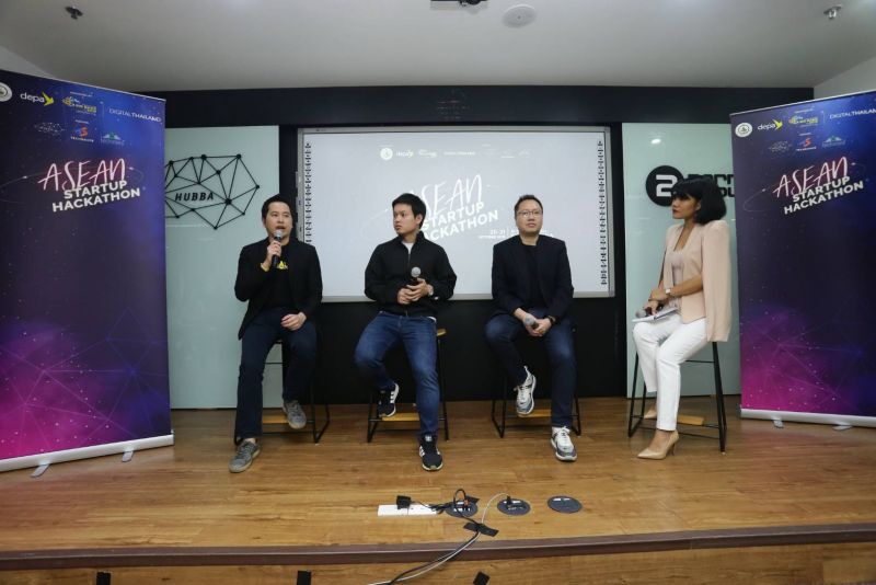 ‘ดีป้า’ จัด ‘อาเซียน สตาร์ทอัพ แฮกกาธอน’  ลุยพัฒนาสมาร์ทซิตี้ 