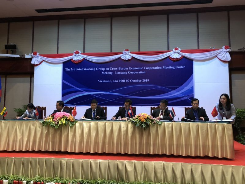 ‘พาณิชย์’ มั่นใจแผน 'แม่โขง-ล้านช้าง'  ดันประเทศสมาชิกโต