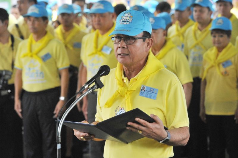 “ประยุทธ์”ชี้ด่าประเทศ เหมือนด่าตัวเอง-บรรพบุรุษ
