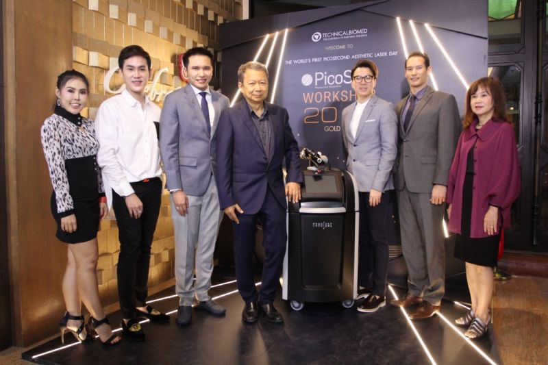 'เทคนิคอลไบโอเมด' โชว์นวัตกรรมความงาม กระตุ้นตลาดคนรักสวย