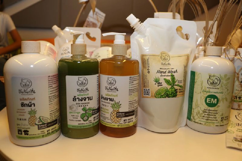 ปันกันกรีน  เสิร์ฟธรรมชาติสู่ผู้บริโภค