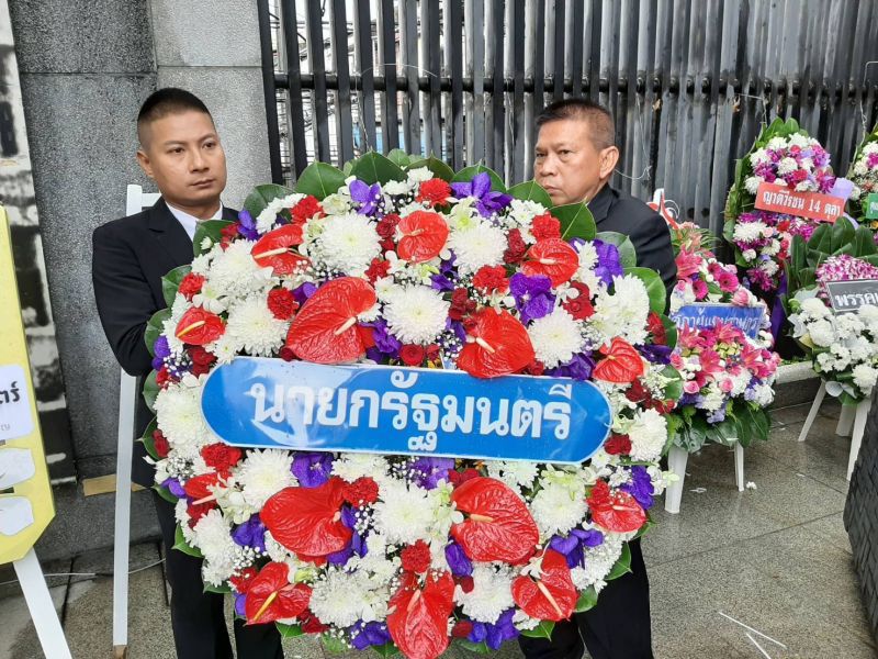 ผู้แทนนายกวางพวงมาลารำลึกเหตุการณ์ 14 ตุลา 