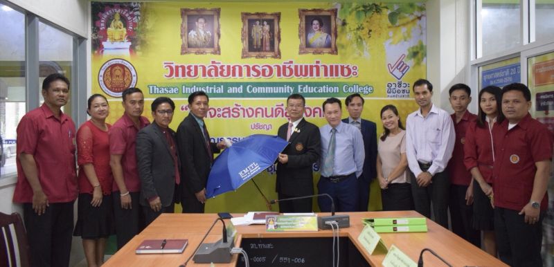 วิทยาลัยการอาชีพท่าแซะจับมือพระจอมเกล้าลาดกระบัง ร่วมพัฒนา"เตรียมคนสู่ตลาดแรงงาน 4.0"