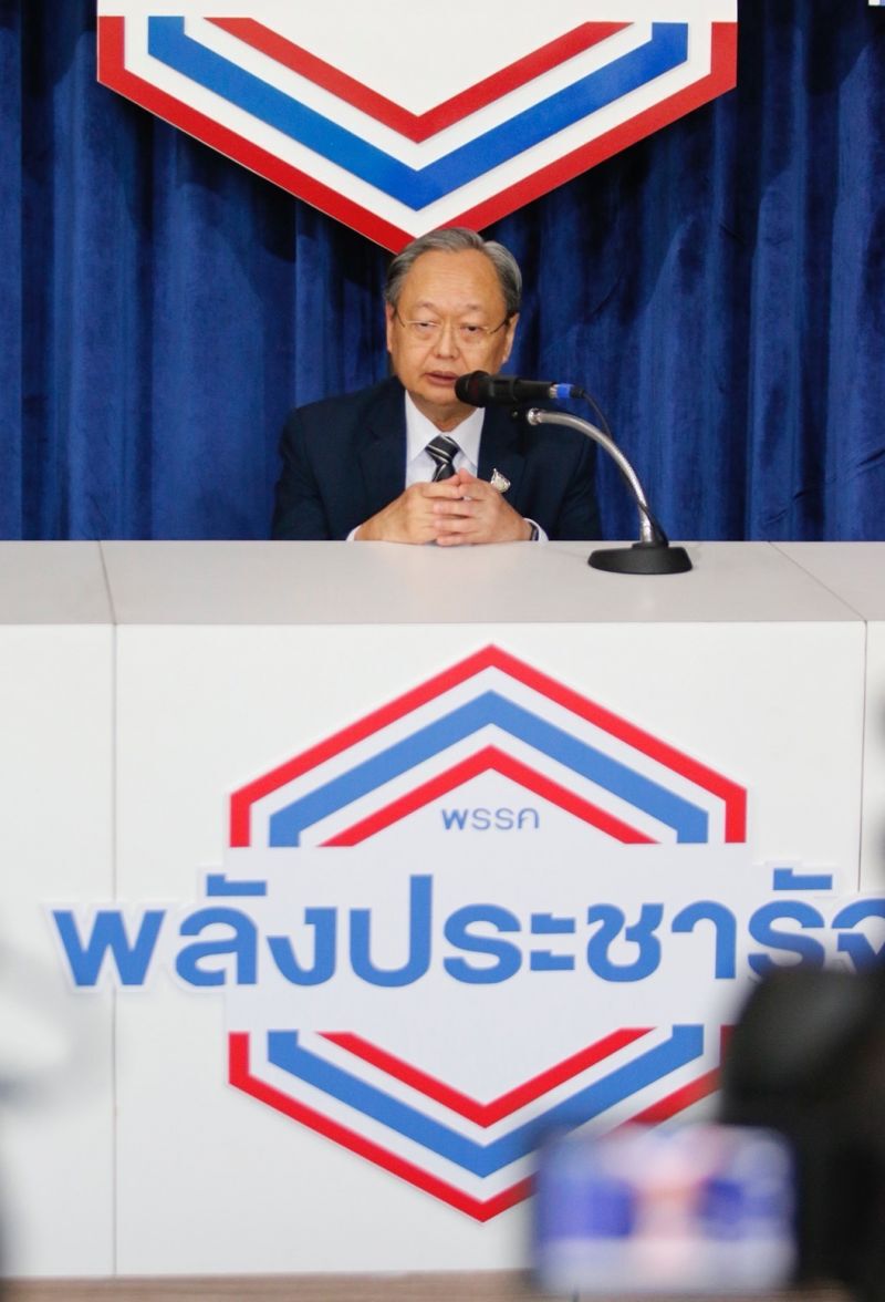 สนธิรัตน์ สนธิจิรวงศ์ 