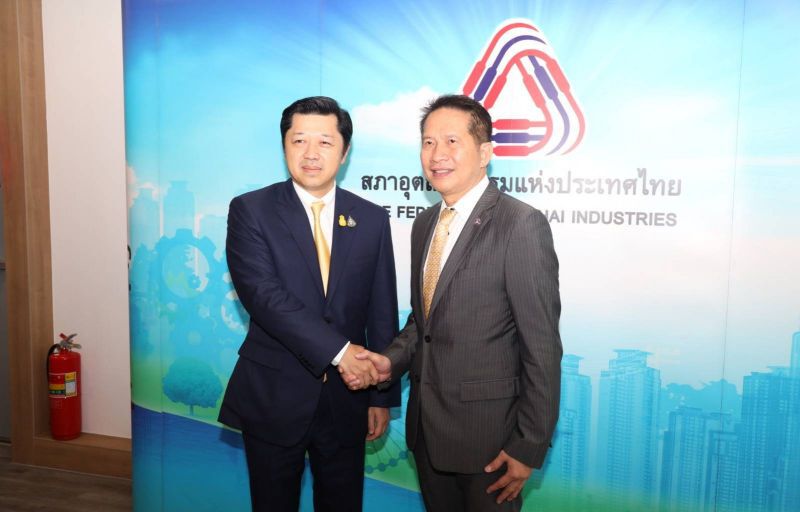 "ศุภชัย "หารือ ส.อ.ท.ขับเคลื่อนสภาดิจิทัลฯ