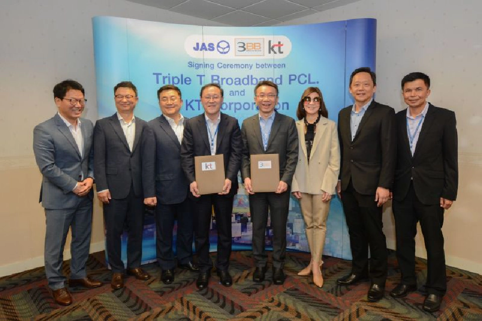 เปิดตัวแล้ว! 3BB TV คาดสร้างรายได้เพิ่ม20%