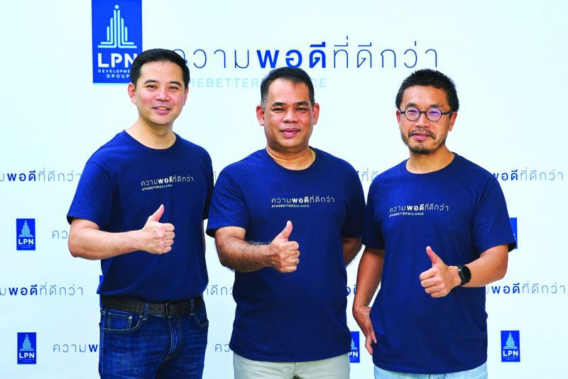 สร้างแบรนด์ ‘LPN’ เข้าถึงใจคนเจนวาย