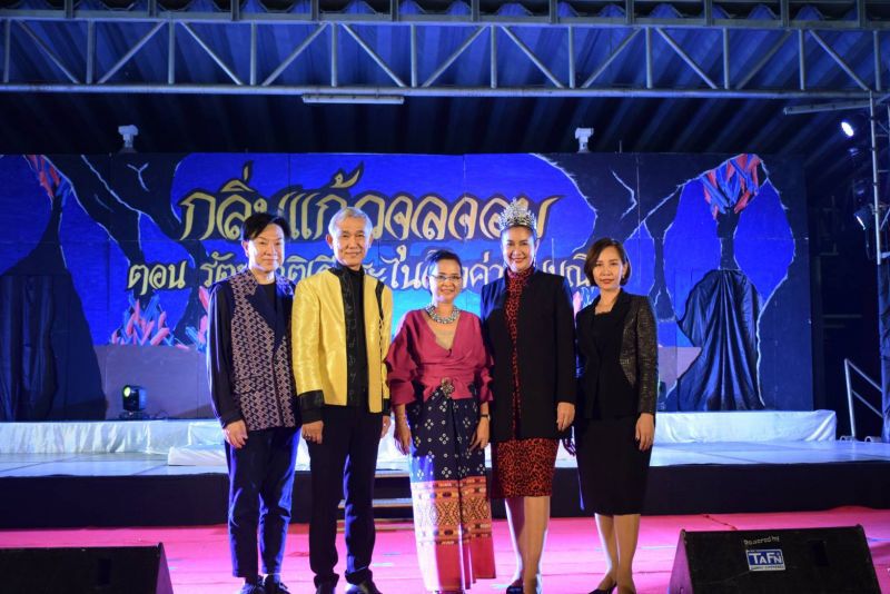 นักศึกษาต้นแบบ คณะครุศาสตร์ ดาว-เดือน สาขาคณิตศาสตร์
