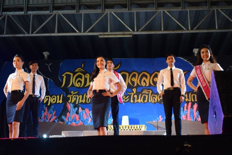 นักศึกษาต้นแบบ คณะครุศาสตร์ ดาว-เดือน สาขาคณิตศาสตร์