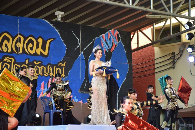 นักศึกษาต้นแบบ คณะครุศาสตร์ ดาว-เดือน สาขาคณิตศาสตร์