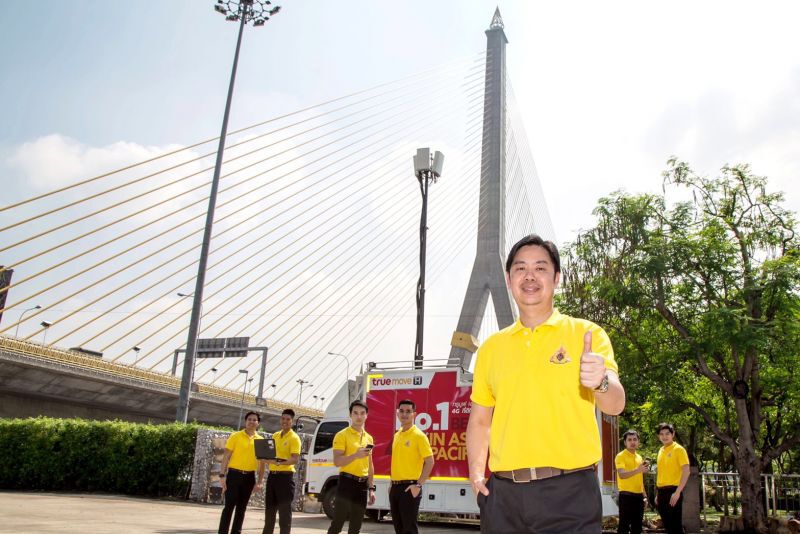 ทรูมูฟ เอช พร้อมแล้ว! ขยายโครงข่าย 2 ฝั่งแม่น้ำเจ้าพระยา