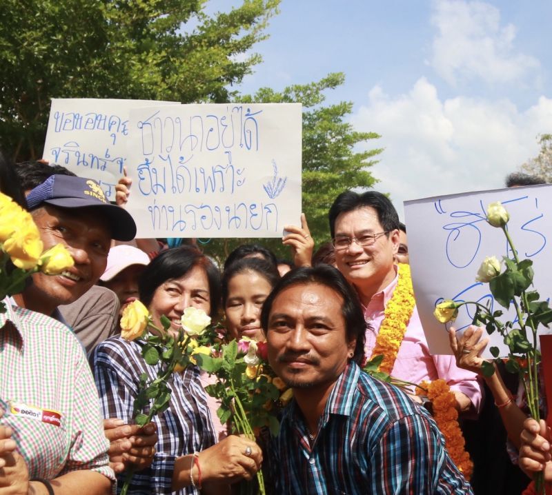 ธ.ก.ส.โอนเงินประกันรายได้ข้าว รอบแรก 3.49 แสนราย