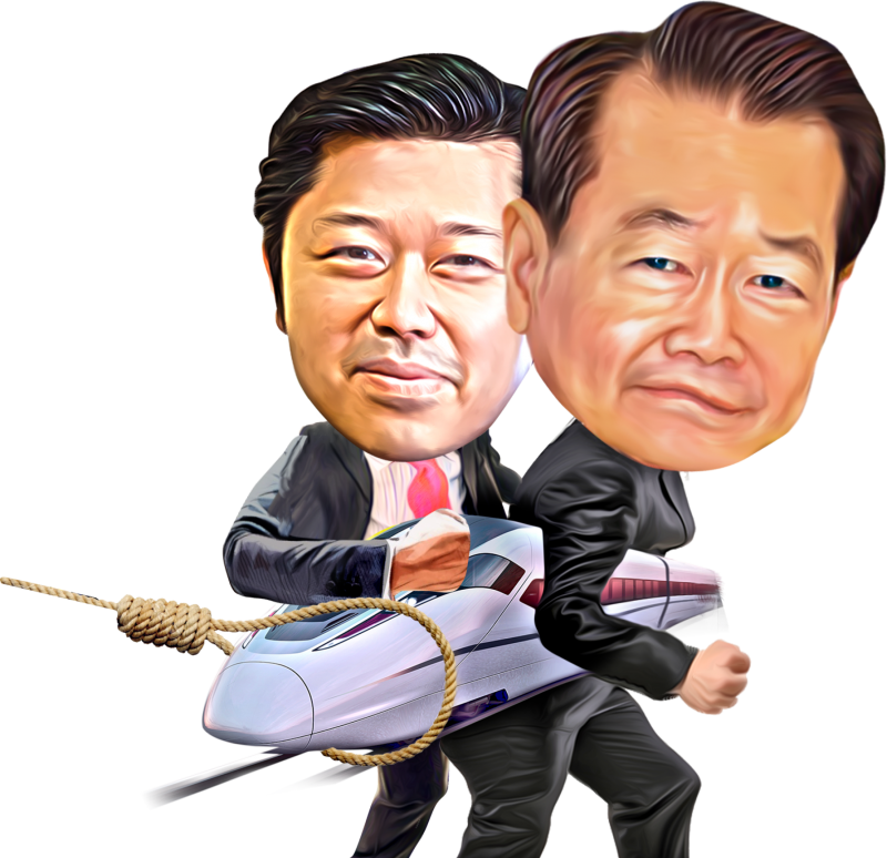  อนุมัติแก้สัญญาไฮสปีด ซีพี ทำไปจ่ายไป
