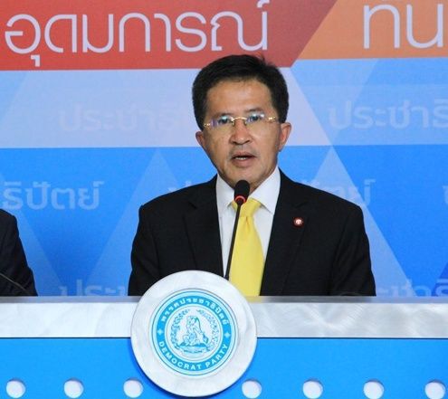 วิทยา แก้วภารดัย