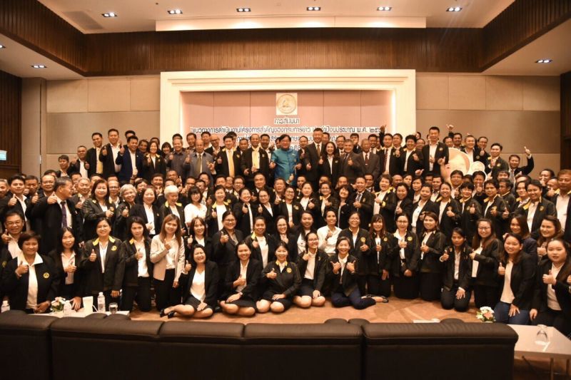ติวเข้มกรมการข้าวตั้งเป้าผลิตเมล็ดพันธุ์ 2 แสนตัน