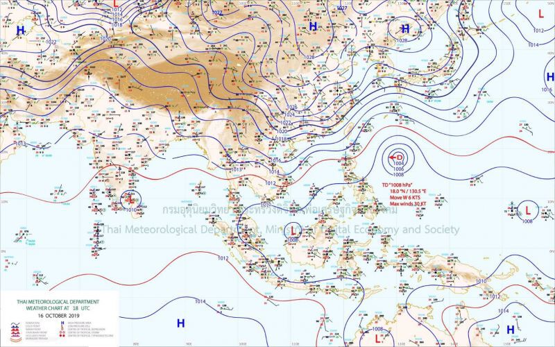 เตือนภาคใต้ฝนตกหนัก ภาคเหนือรับลมหนาวจากจีน