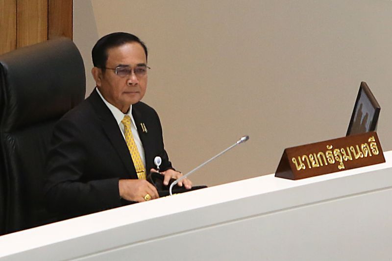  พล.อ.ประยุทธ์ จันทร์โอชา