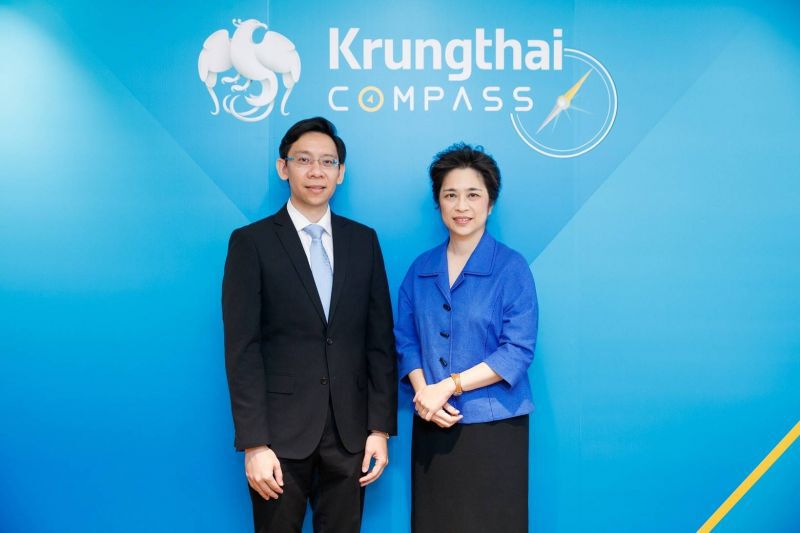 กรุงไทย มองจีดีพีปีหน้าโต 3.2% ส่งออกขยับ +0.3%