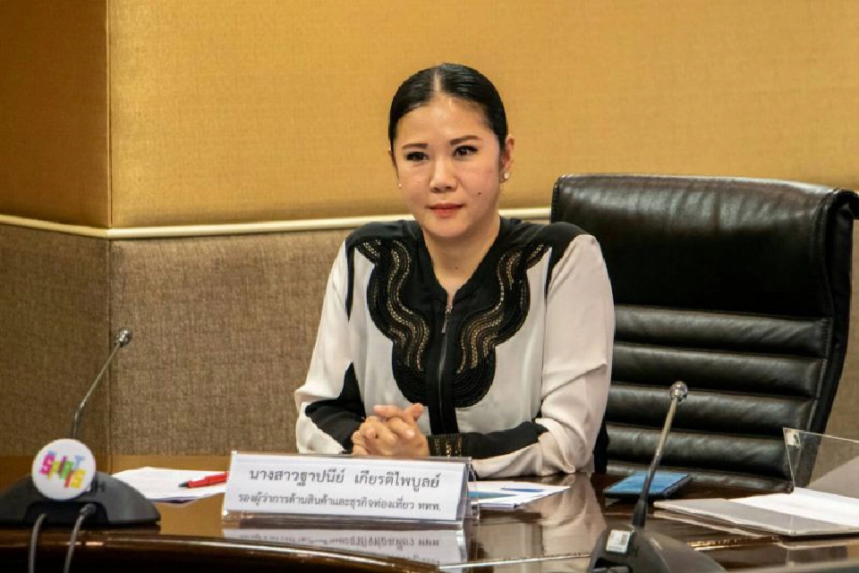 เช็คเลยเที่ยวที่ไหนลด80%  วันธรรมดาราคาช็อกโลก 