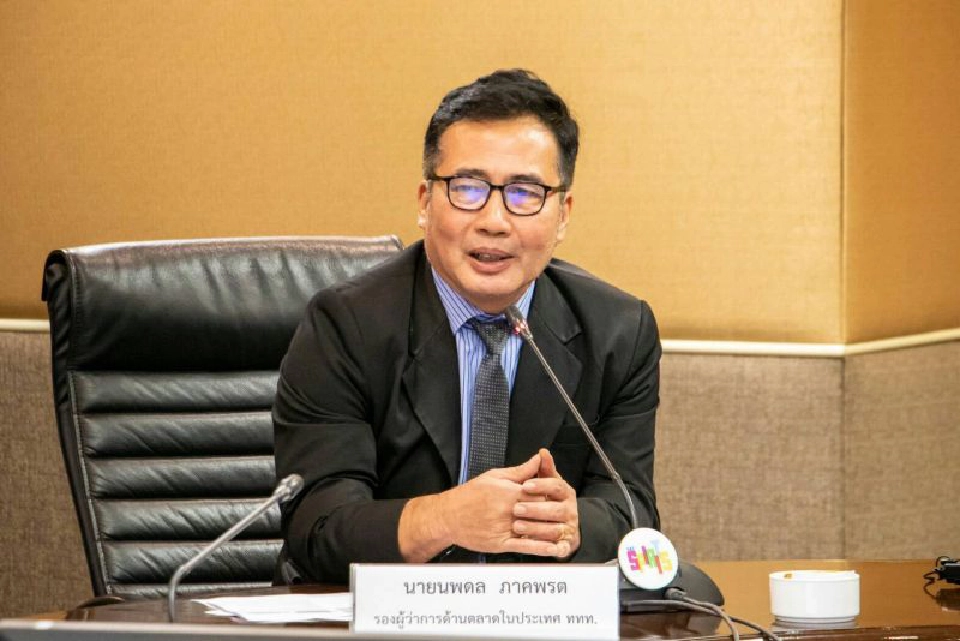 เช็คเลยเที่ยวที่ไหนลด80%  วันธรรมดาราคาช็อกโลก 