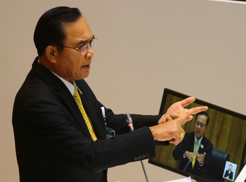 พล.อ.ประยุทธ์ จันทร์โอชา