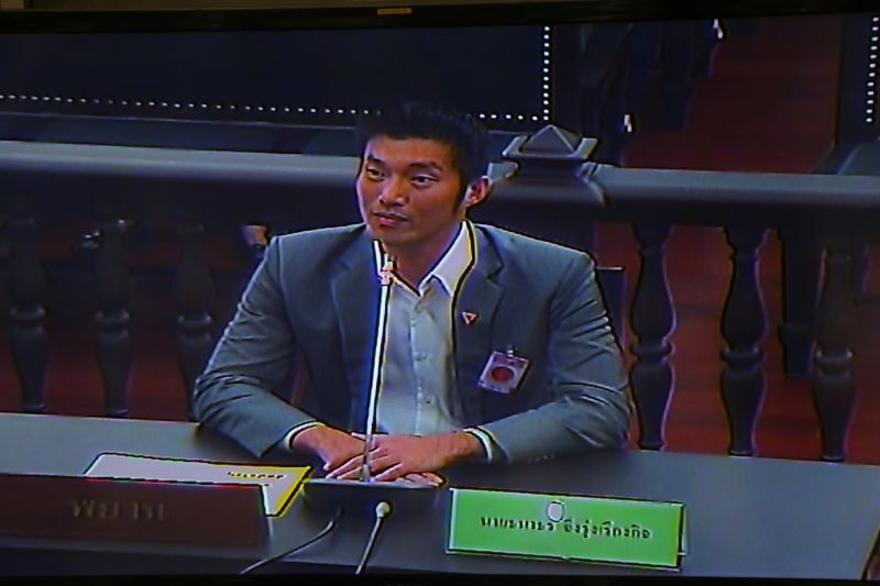 คำต่อคำ“ธนาธร”อัลไซเมอร์? ย้ำแล้วย้ำอีก“จำไม่ได้”ปมโอนหุ้นสื่อ