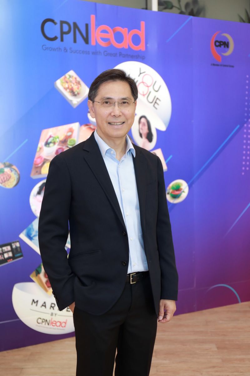 เดินหน้า  CPNlead 3  ทรานฟอร์มนักธุรกิจรุ่นใหม่   