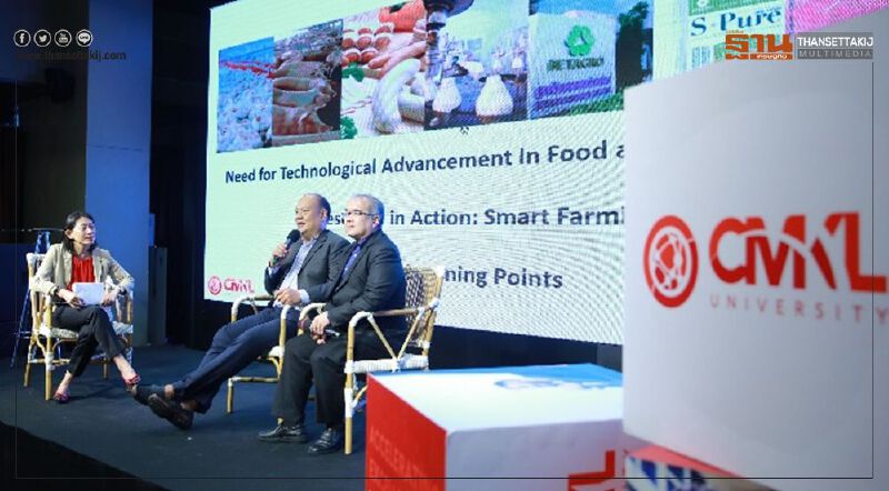 คาร์เนกีเมลลอนจับมือสจล.เปิดม.ซีเอ็มเคแอลแห่งแรกในเอเชีย