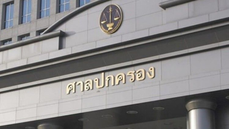 เปิดเหตุผล ศาลปกครองสูงสุดคืนสิทธิ"ซีพี" ชิงอู่ตะเภา