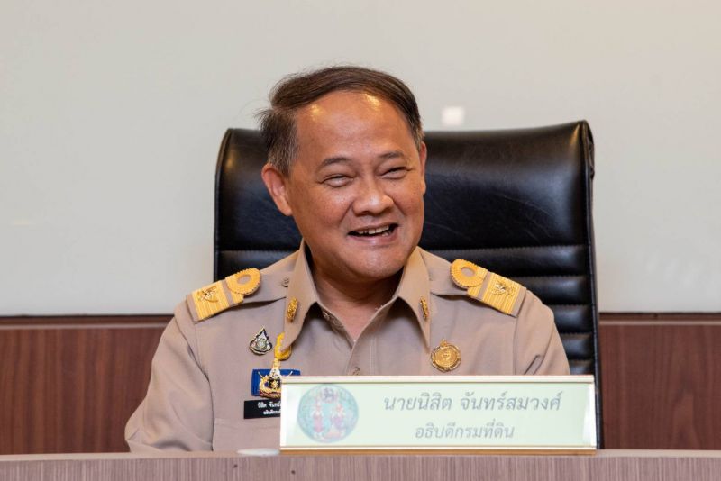 ออกโฉนดเสริมมั่นคง 3 ชายแดนใต้