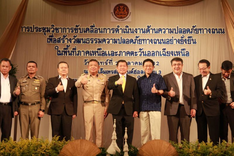 "นิพนธ์” ตั้งเป้าลดยอดสูญเสีย 2 หมื่นราย/ปี จากอุบัติเหตุท้องถนน