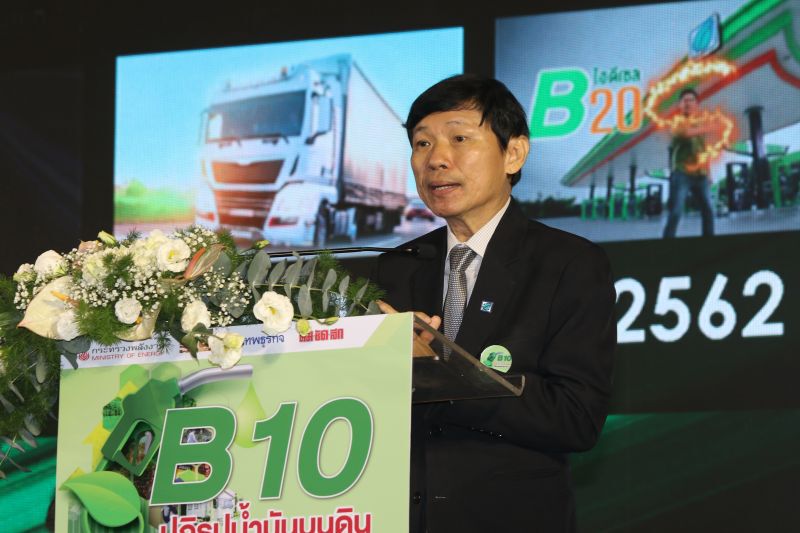 สมชัย เตชะวณิช 