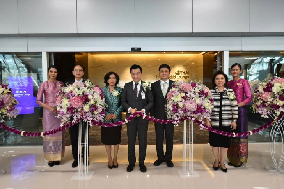 เลานจ์ใหม่บินไทย  หรูหรามาแนวรักษ์โลก