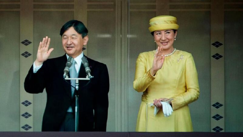 ญี่ปุ่น จัด “พระราชพิธีบรมราชาภิเษกของสมเด็จพระจักรพรรดิ” วันนี้ ญี่ปุ่น จัด “พระราชพิธีบรมราชาภิเษกของสมเด็จพระจักรพรรดิ” วันนี้