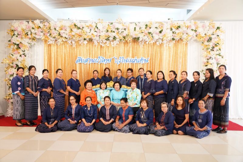 อุดรฯนำร่องรณรงค์ใส่ผ้าไทยหลังสภาสตรีฯผนึกพลังพช.มั่นใจดันรายได้ศก.ชุมชนโต