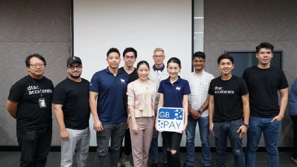 ดีแทค จับมือ GB PRIME PAY  เสริมแกร่งสตาร์ทอัพ 