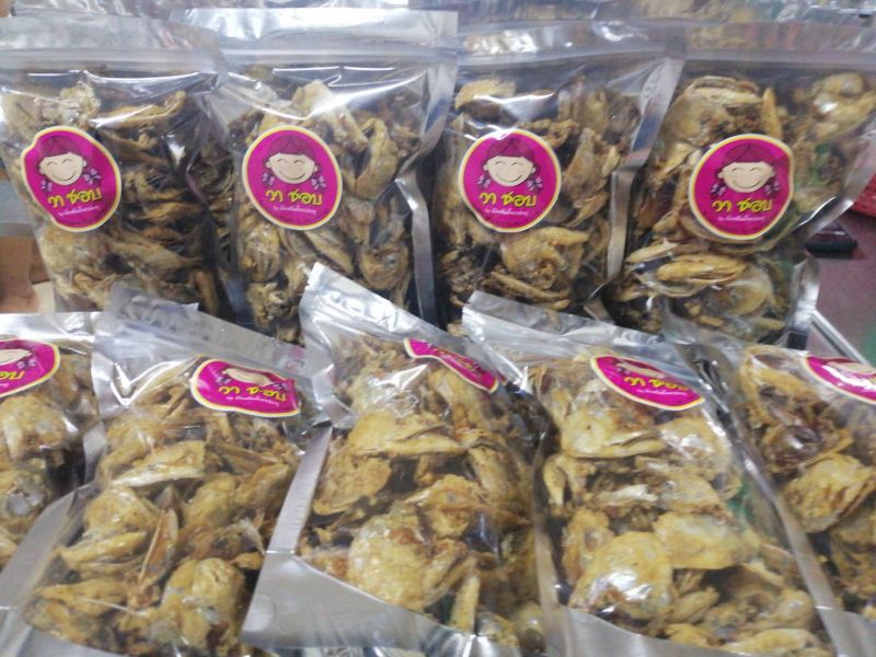 ร้านน้องส้ม  ส่งปลาทูซาเตี๊ยะ  โกอินเตอร์