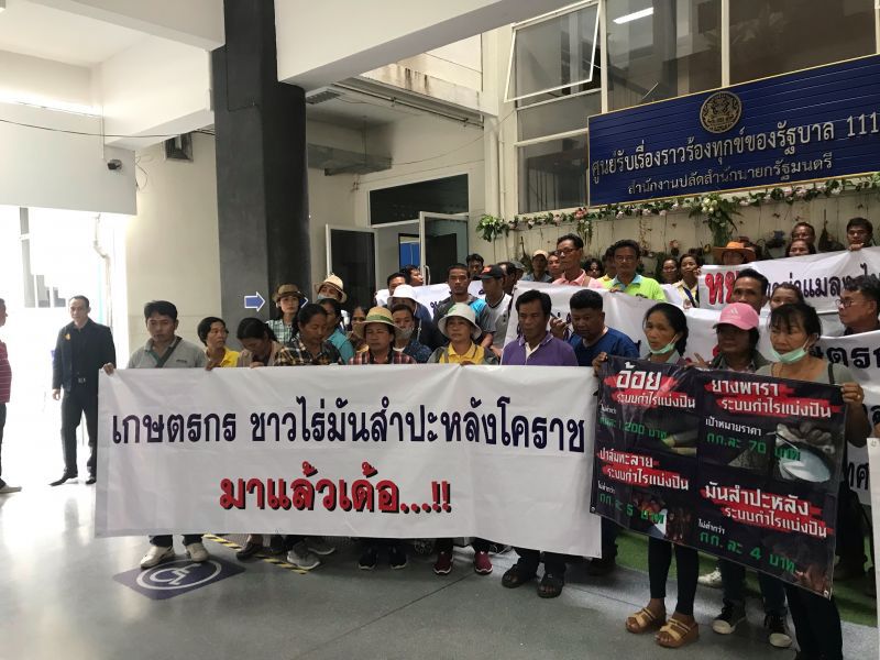 ร้อง “บิ๊กตู่” พลิกมติแบน 3 สารเคมีเกษตร